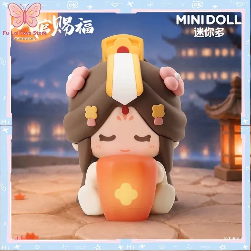 Authentic Minidoll TGCF Lucky Fluffy Series Blind Box Soft PVC Luminous Sitting Hug Lamp Cute TGCF Anime Desktop Decor Gift