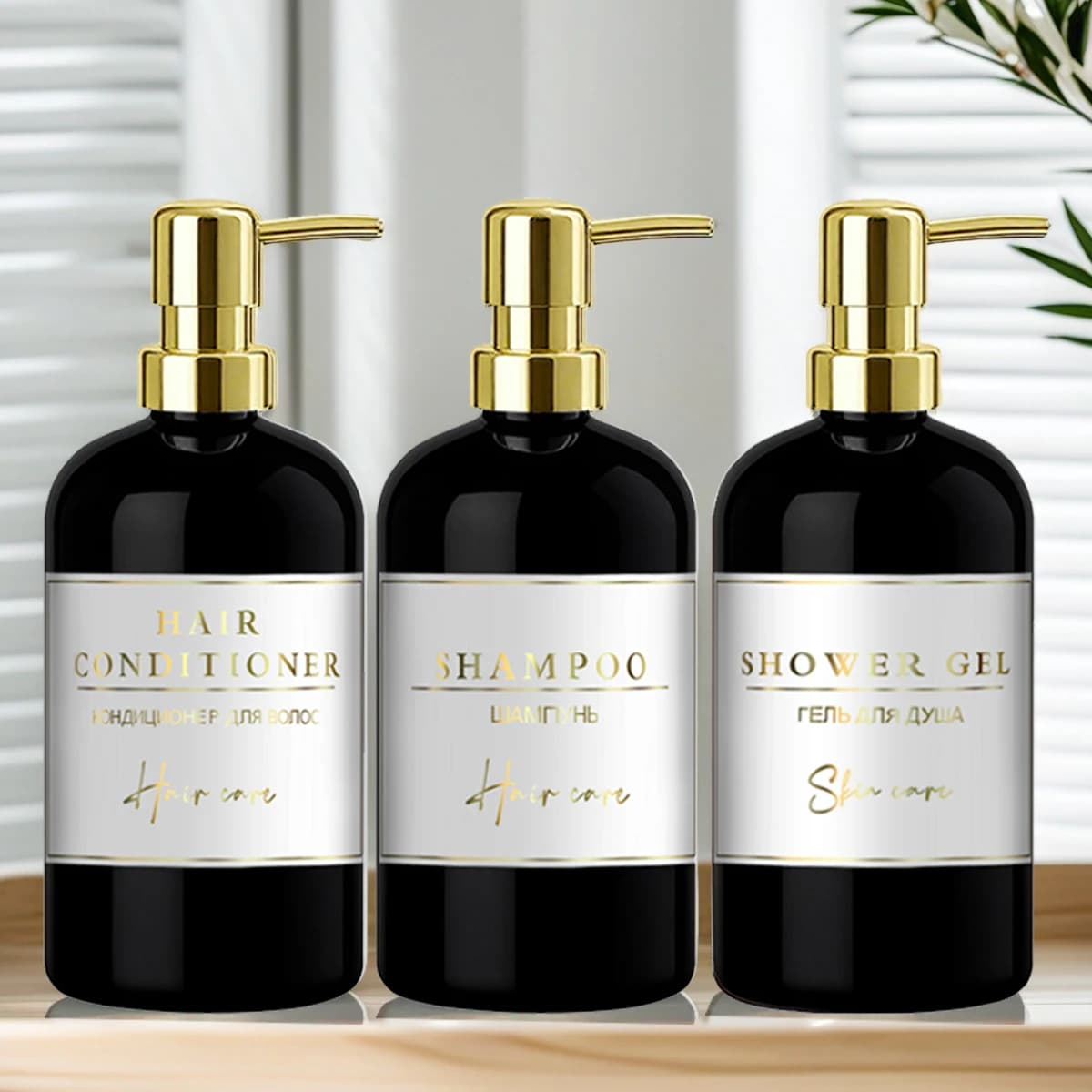 Dispenser per shampoo e balsamo Bottiglie moderne di sapone da doccia ricaricabili, dispenser per il lavaggio del corpo per l'aggiornamento dell'arredamento del bagno