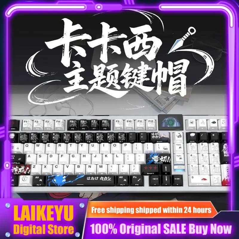 Copritasti con incisione laterale Kakashi Tastiera meccanica a sublimazione termica PBT Tastiera da gioco per PC Copritasti regalo per collezione di accessori