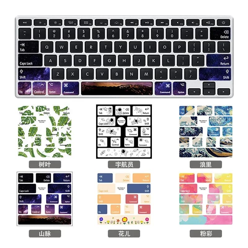 Ins Beautiful Local Sticker for Laptop Keyboard for MacBook Air Starry Sky Waves Universe Sheets Cartoon Cartoon Tape Adhesives