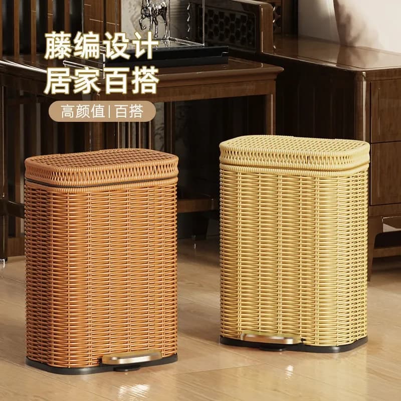 Retro Pedal Trash Can with Lid Large Capacity Silent Narrow Design for Living Room Bedroom Home Anti Rattan Style Waste Bin