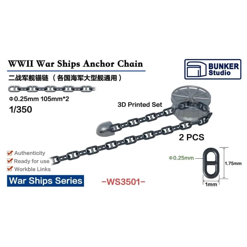 Bunker Studio 1/350 WWS3501 WII War Ships Anchor Chain