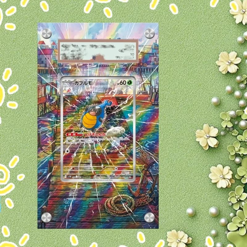 Art Display for Pokemon Karrabidae Card PTCG Keychain Anime Game Collectibles Anime Merchandise Acrylic Protective CaseToys Gift