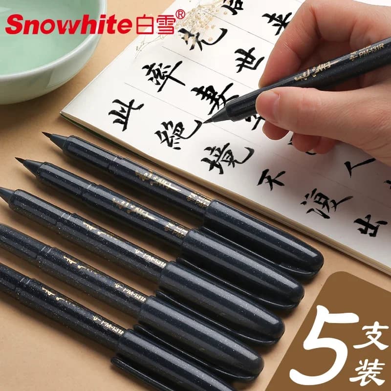 5PCS SNOWHITE Brush Set Soft Pen Chinese Calligraphy Beginners Pen Kawaii School Supplies Cute Stationary