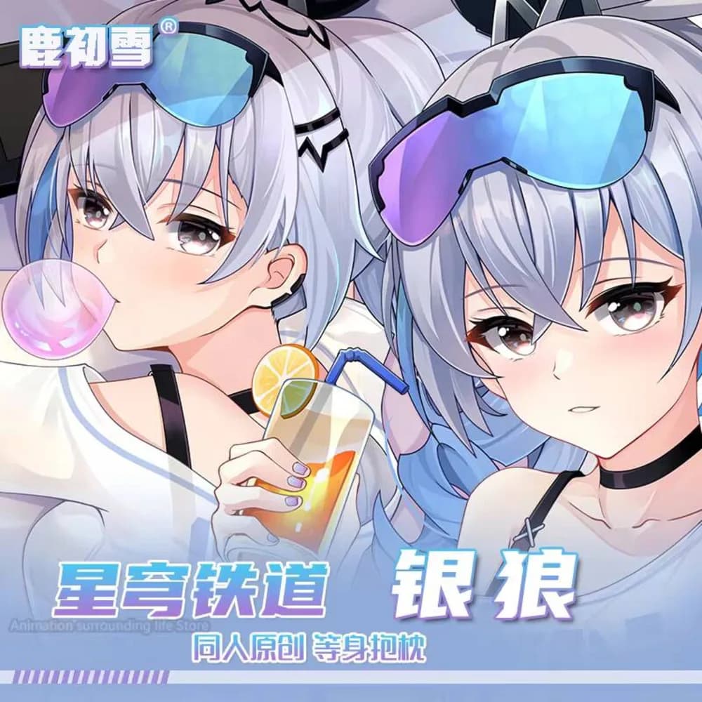 Dakimakura Anime Silver Wolf Honkai: Star Rail Body Pillow Stampa fronte-retro Copertina a grandezza naturale