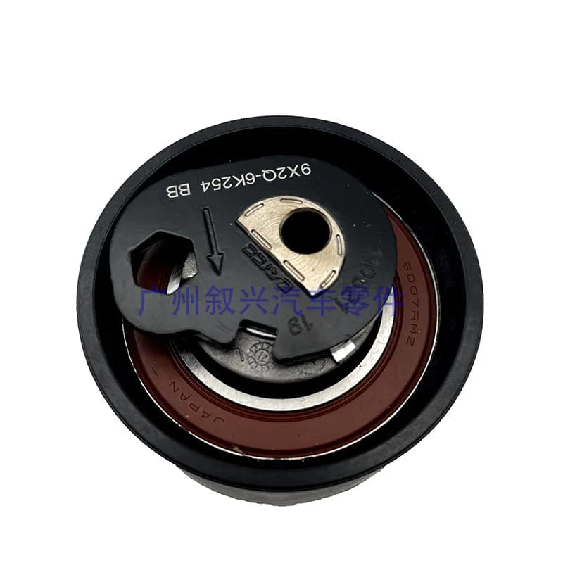 LR016655 Diesel 3.0T Timing Belt Kit C2C41082 1324388 Suitable For Victory Discovery