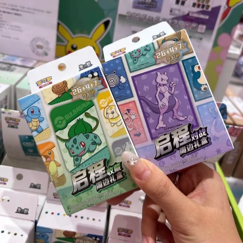 Ptcg autentico al 100% impostato per raccogliere la confezione regalo periferica da battaglia contiene 151 carte speciali di partenza Wang versione cinese