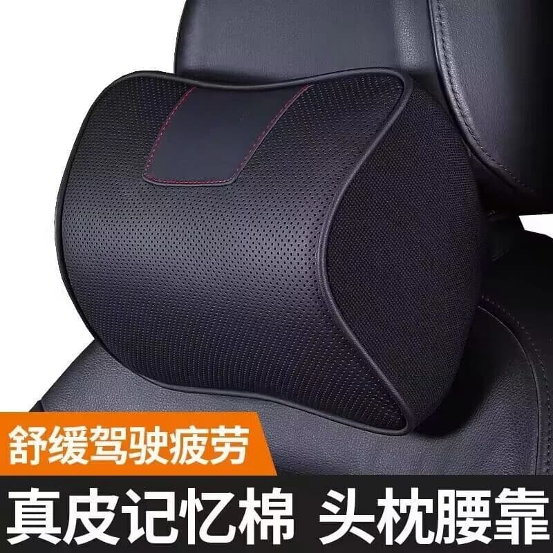 Genuine Leather Memory Foam Auto Headrest Lumbar Cushion Neck Support Pillow Universal Vehicle Interior Comfort Kit
