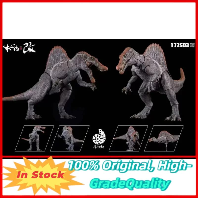 Benxin Nangai, Jurassic Park, Lingji Yidong, Ares, Spinosauro, Action Figure di Dinosauro, Giocattolo per Ragazzi, Regalo di Compleanno, Oggetto da Collezione