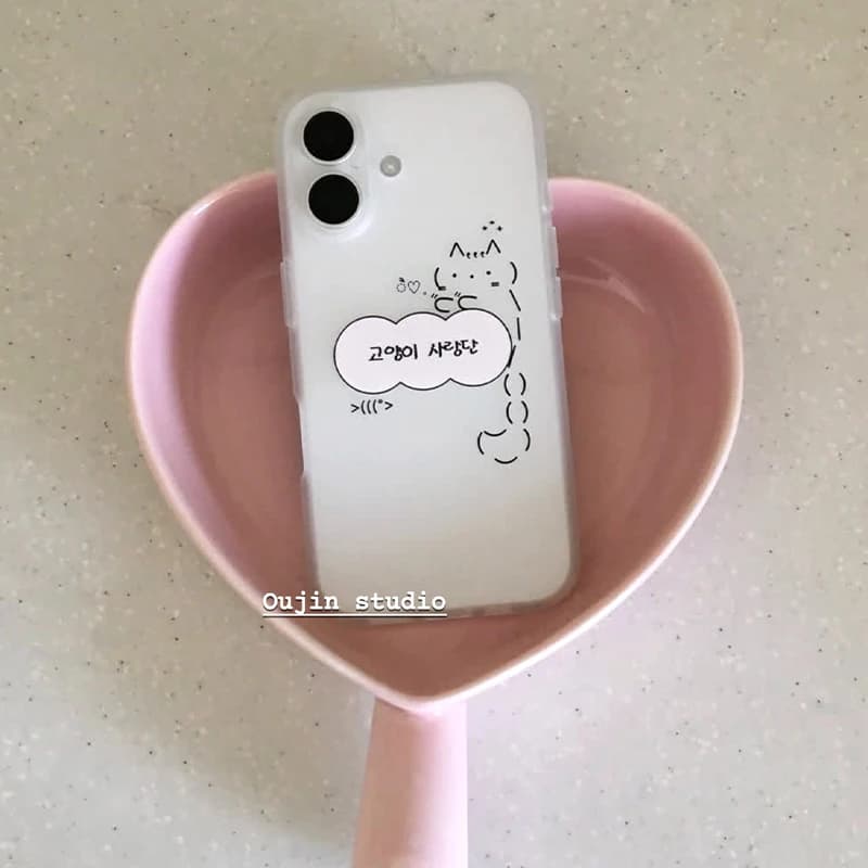 Custodia per telefono Kawaii Ins Puppy Graffiti Frosted per iPhone 17 Air 16e 16 Pro Max 15 14 Plus 13 12 11, Cover posteriore in silicone antiurto