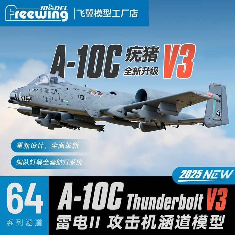 New Sell Well Freewing 2025 A-10 V3 Rc Airplane 64mm Double Culvert Attack Aircraft Model Fixed-Wing Remote Control Toy Gift