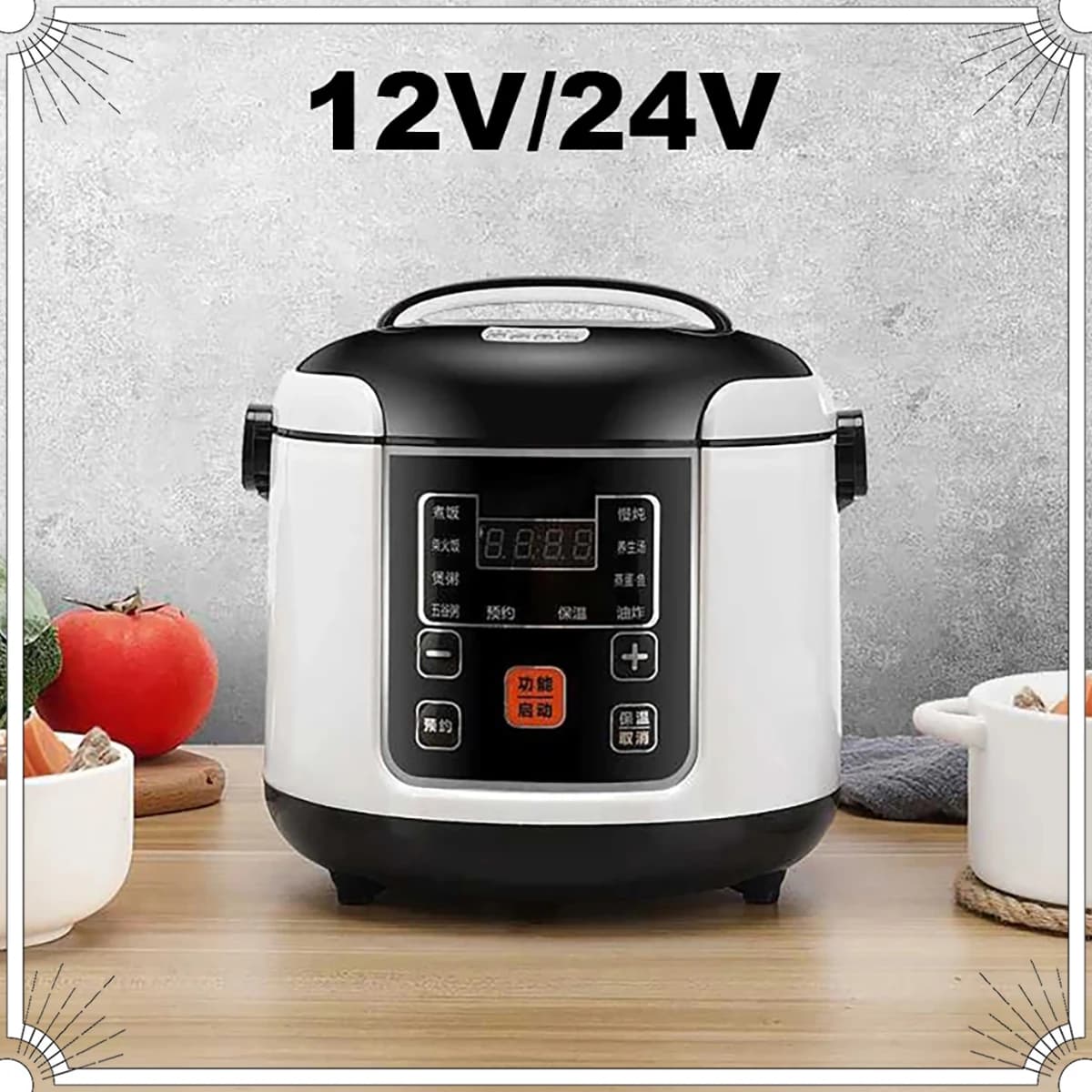 Fornello di riso per auto portatile 2L camion elettrico multi-fornello zuppa di porridge cottura di alimenti a vapore scatola di pranzo elettrica 12V o 24V