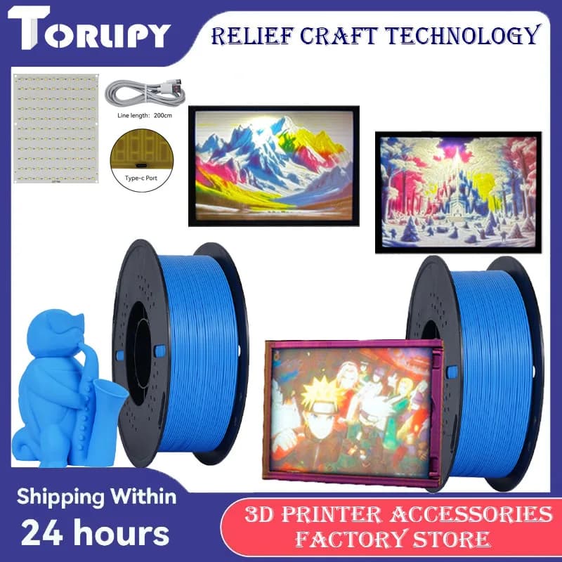 3D Printer Filament PLA CMYK Litophane Bundle 1.75mm 1KG Photo Frame Decorative Light DIY No Inlay 3D Printing Consumables