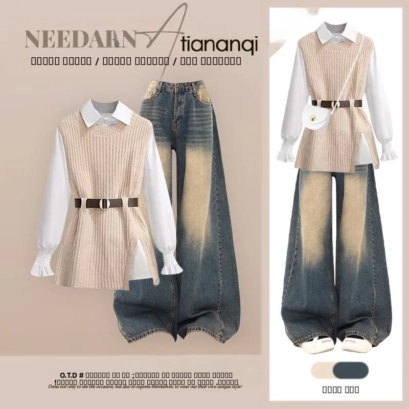 Set Autunnale alla Moda per il Lavoro: Gilet in Maglia Versatile e Jeans a Vita Alta Modellanti, Elegante Completo Due Pezzi per Abbigliamento Casual
