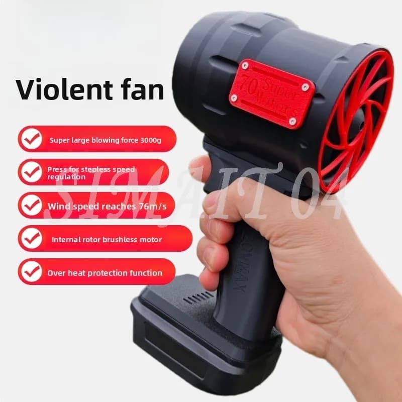 Ventilatore violento, alta potenza, asciugacapelli senza spazzole, turbina portatile, vento forte