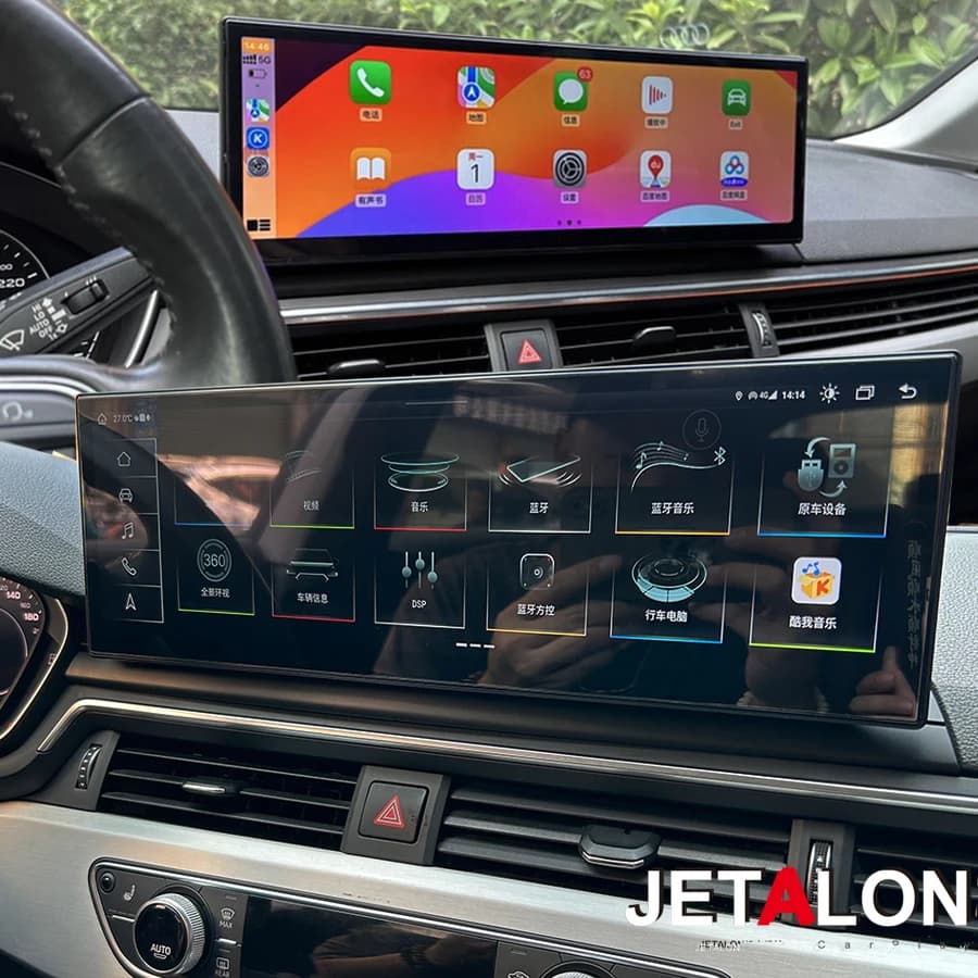 Schermo radio da 14.9 pollici per Audi A4 A4L A5 B9 2016-2021 ID8 Android 14 Carplay Lettore multimediale per auto Navigazione GPS Auto HeadUnit
