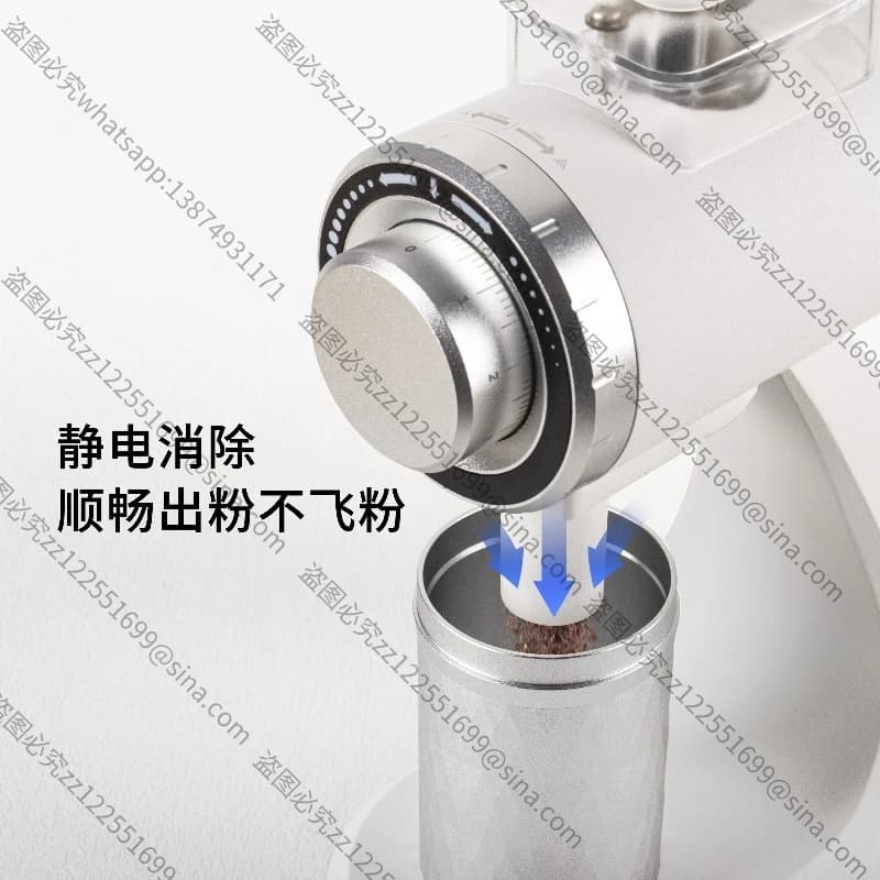 Suitable for M32 Electric Bean Grinder Non-porous Flat Knife Coffee Bean Grinder Small, Italian, Hand Punch
