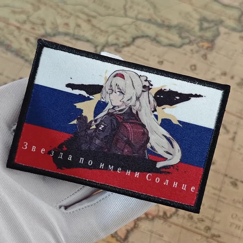 Game Girls Frontline AN94 Cosplay Anime figure Velcro strap armband Badge costume Accessory ornament birthday gift