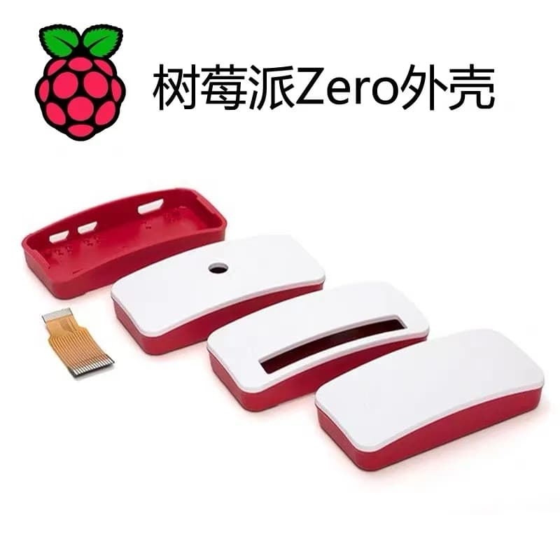 Raspberry Pi Zero Custodia rossa e bianca Raspberry Pi Zero 0W/W/WH Acrilico Bellissimo antipolvere