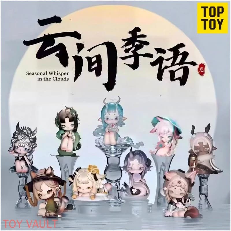 Toptoy Ninimo Seasonal Whisperin The Clouds Series Blind Box Doll Model Toys Anime Figure Desktop Decoration Toys Gifts