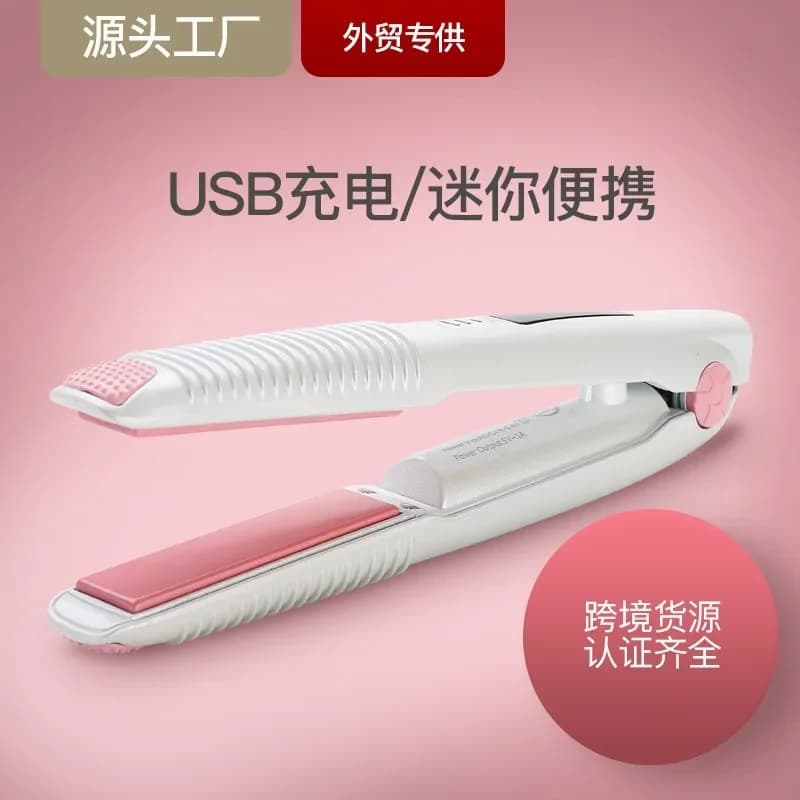 Mini Style Tools Professional Wireless USB Wireless USB Wireless USB Quick Heating 25W 200 ° C Haircare