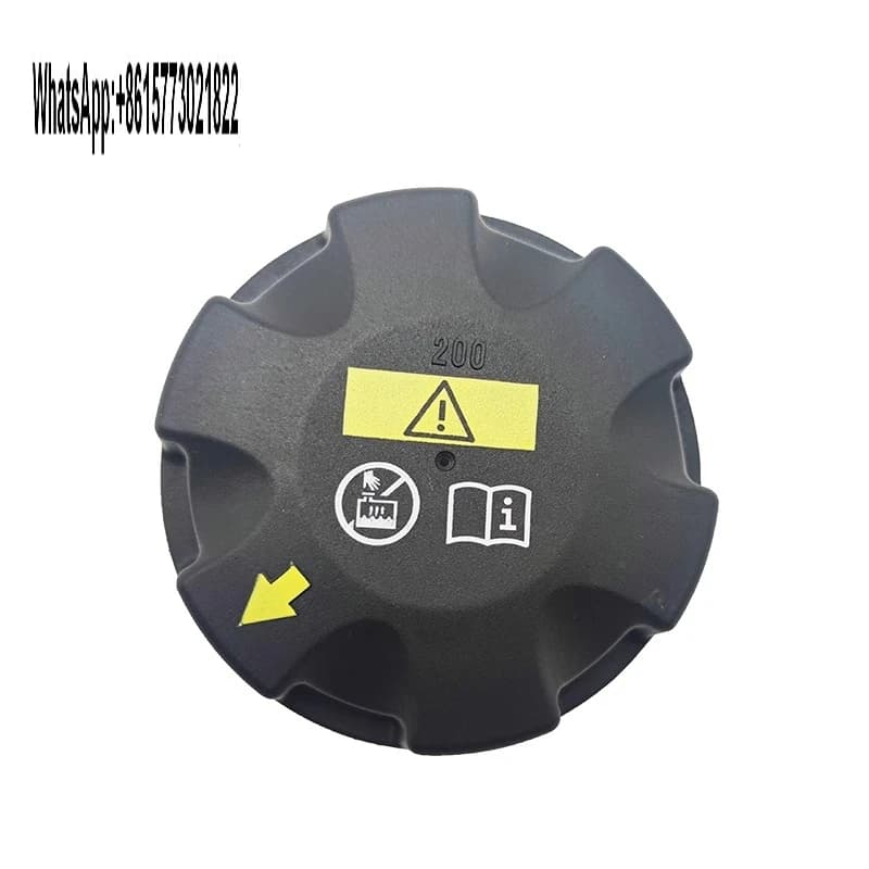 Suitable for BMW 1/2/3/5/7 series X1 /3 /4 /5 /6 Z4 sub water cooler cover