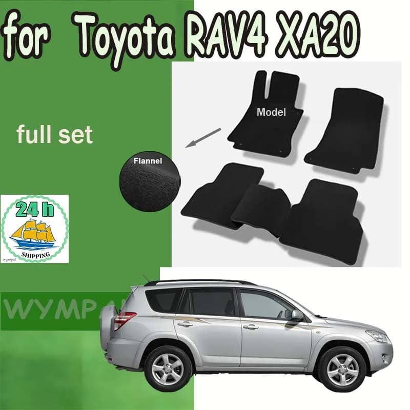 Flannel For Toyota RAV4 XA20 2001~2005 Car Floor Mats Rugs Panel Footpads Carpets Cape