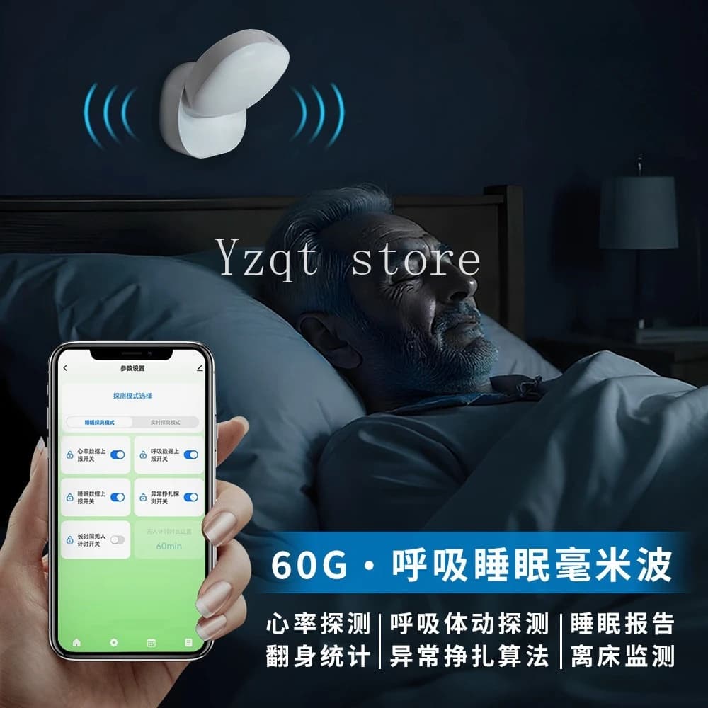 Sensore di respirazione del sonno Radar a onde millimetriche Segni vitali Monitor della frequenza cardiaca del sonno