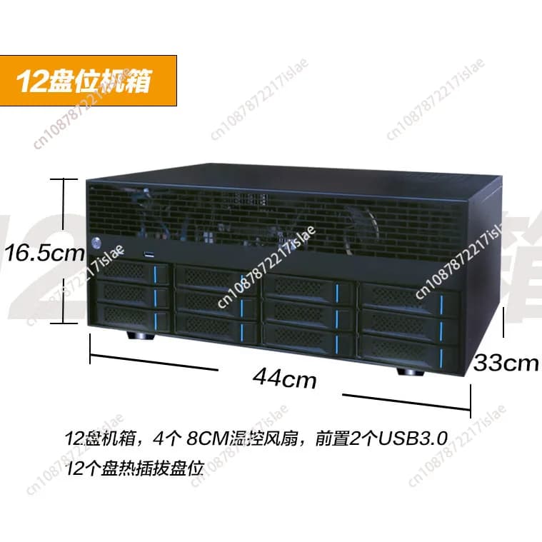 Soluzione dura per server audio e video con memoria cloud privata con disco di rete Gigabit NAS Flying Niu fnos a 12 dischi