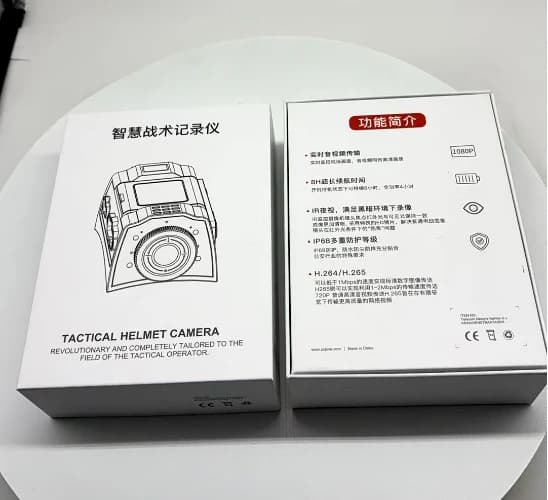 2026unico 4G GPS WIFI RJ45 Ethernet con radio per telecamera di sicurezza tattica da campo Battel