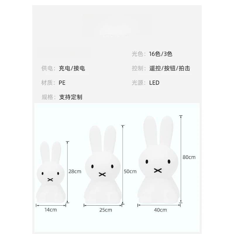 Anime Miffy Night Light Charging Desk Lamp Good Looks Cartoon Fashion Hot Selling Gift Wholesale Cute Practical Good Things New