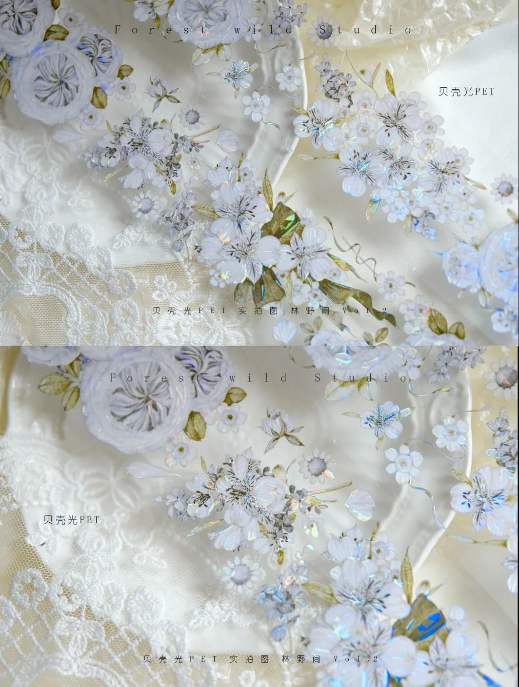 Nastro adesivo Washi floreale bianco per animali domestici - Biancaneve, design per scrapbooking, diario, carte per notebook