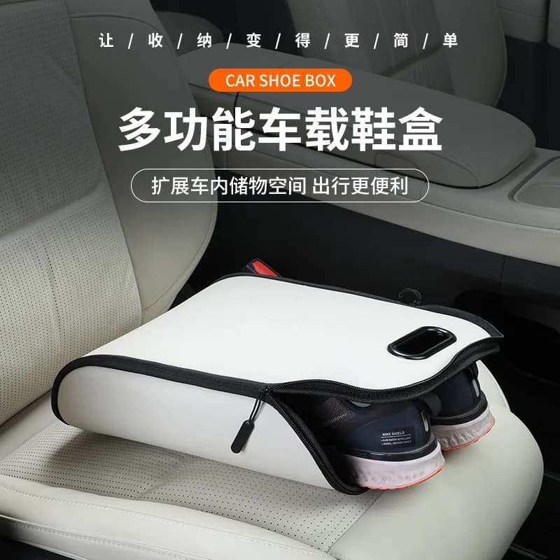 Scatola Portatile per Scarpe da Auto, Organizer Impermeabile e Resistente all'Usura, Borsa in Pelle per Scarpe, Accessori per Viaggi in Auto