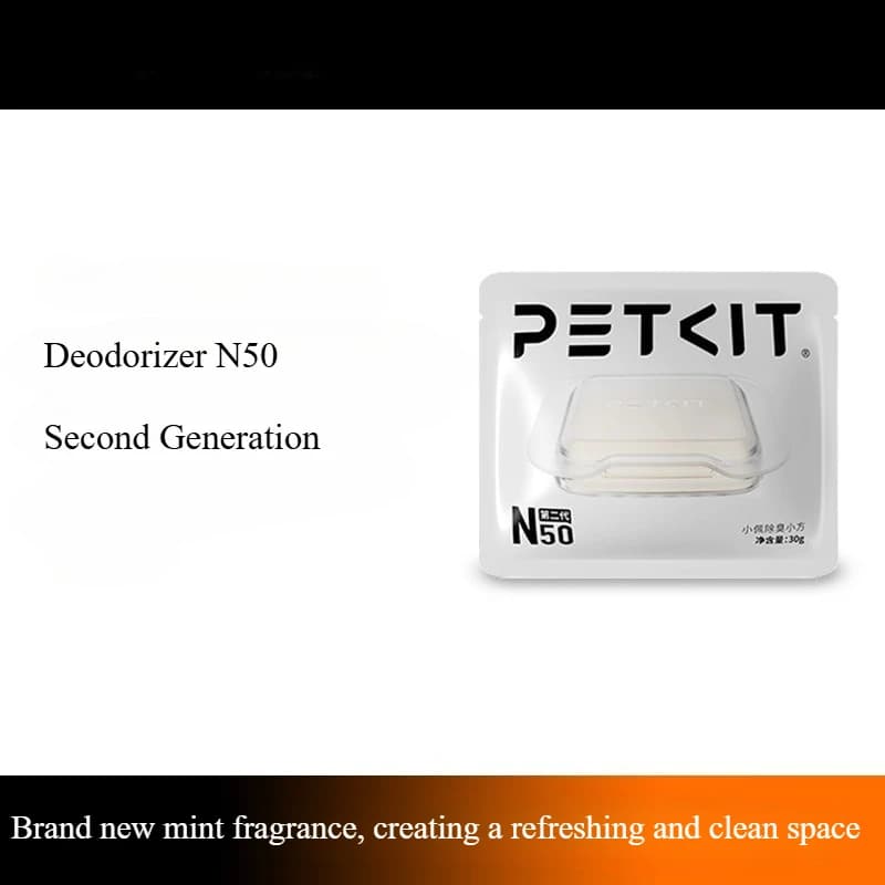 Deodorante per animali domestici N50 Toilette automatica per gatti Deodorante MAX2 Toilette per gatti Deodorante Fragranza Lettiera per gatti intelligente Deodorante per ambienti