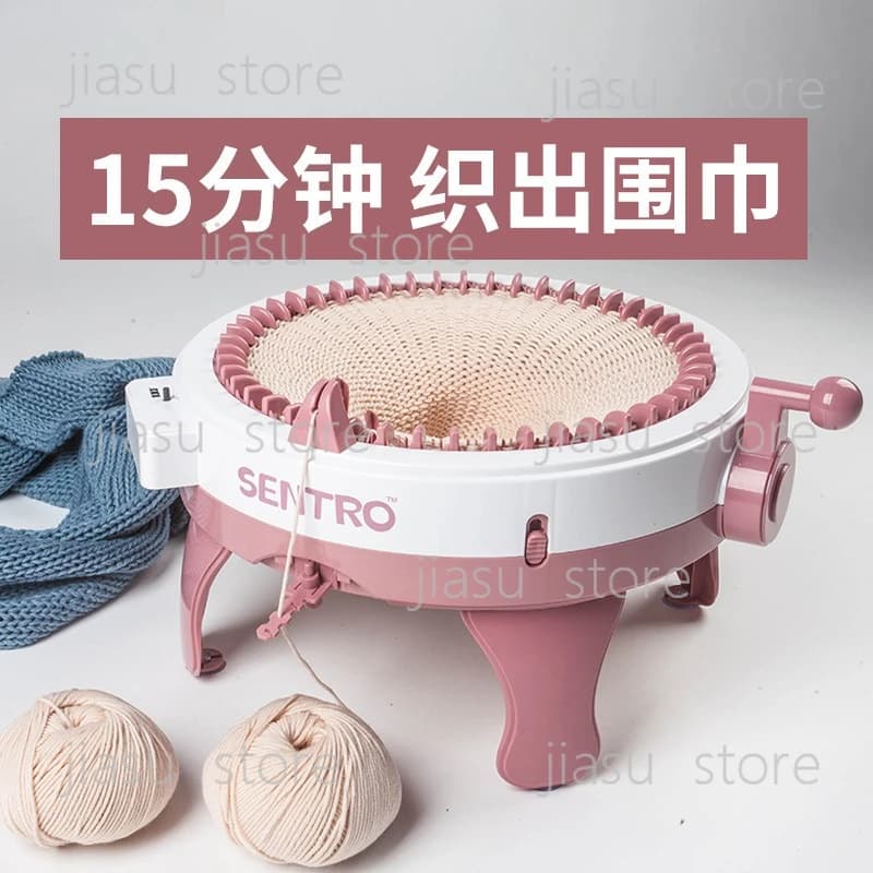 Hand Knitting Machine, Manual DIY Weaving Loom for Kids, Creative Toy to Knit Scarf Sweater