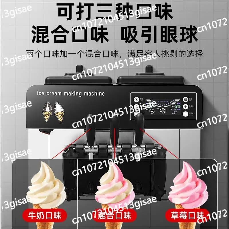 Macchina per gelato automatica professionale intelligente a pendolo