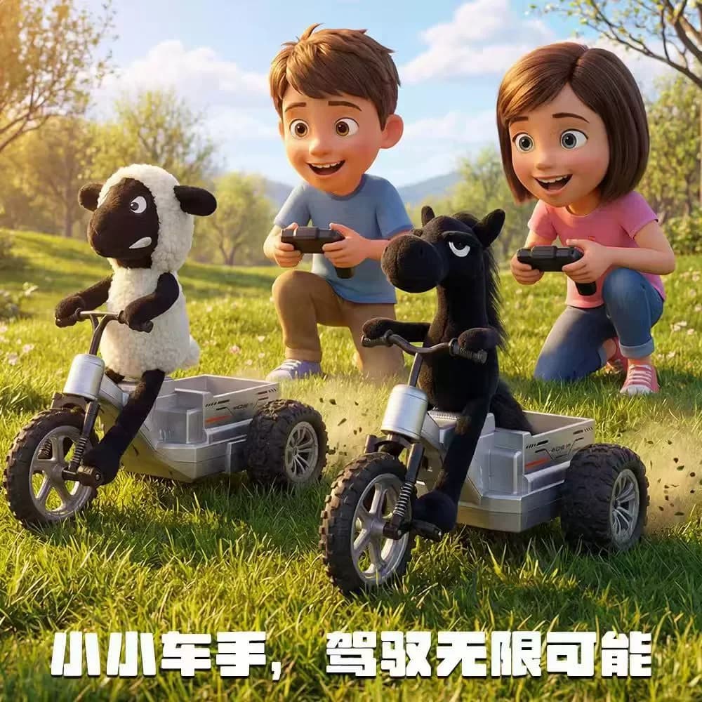 Triciclo Telecomandato a Forma di Cavallo/Pecora, Moto Elettrica Giocattolo per Acrobazie Fuoristrada, Regalo di Compleanno per Giochi all'Aperto, Vendita all'Ingrosso