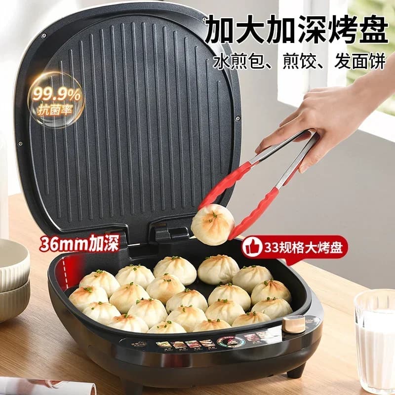 Household electric baking pan double-sided heating enlarged and deepened electric frying pan pancake machine