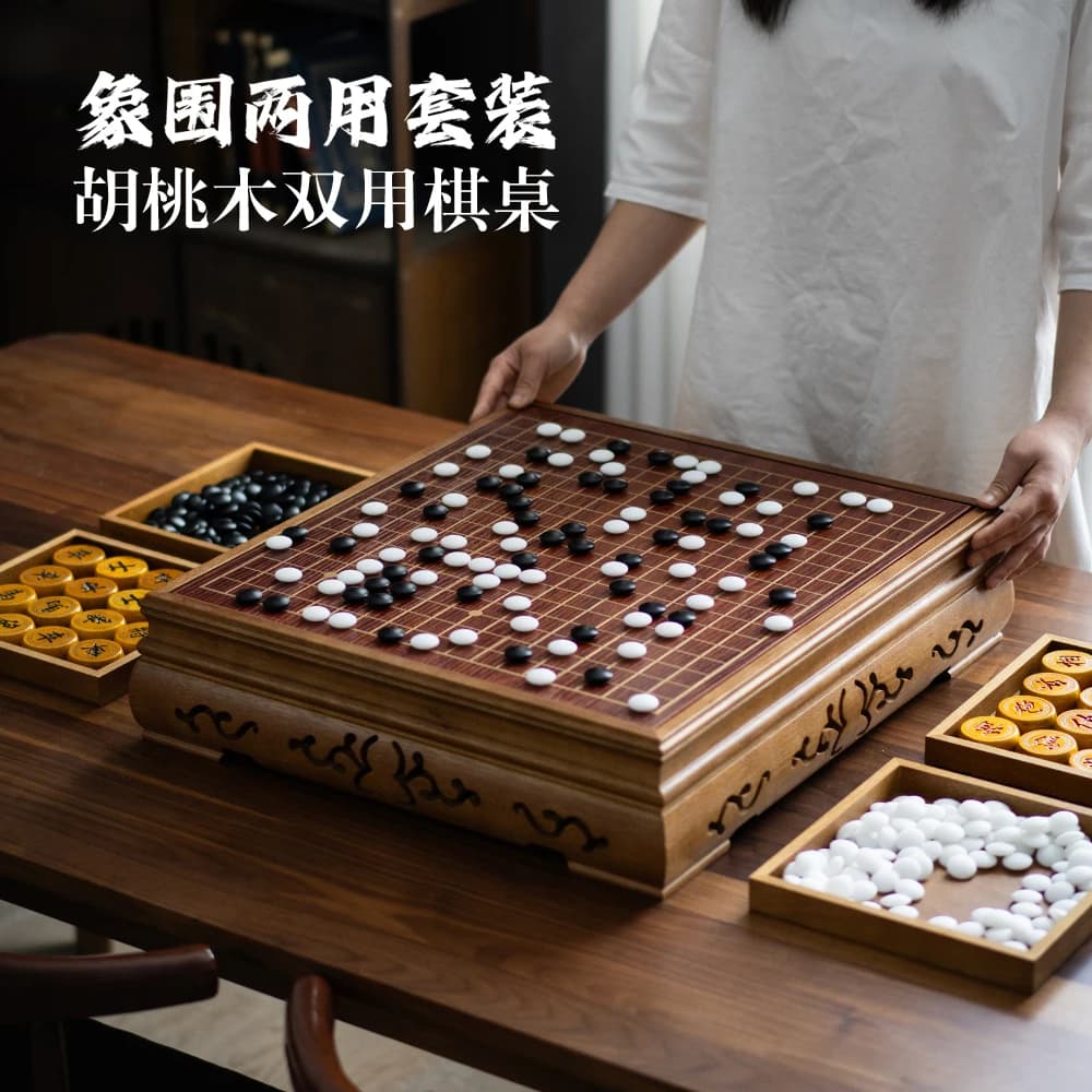 Set da backgammon di alta gamma in legno massello di noce per adulti, tavolo due in uno Yunzi per scacchi e backgammon, ideale per l'apprendimento dei bambini.