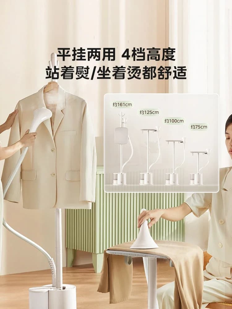 220V Midea Indumento A Vapore Nuovo Modello Casa Stiratrice A Vapore Compatta Verticale Vestiti Ferro Da Stiro CAB