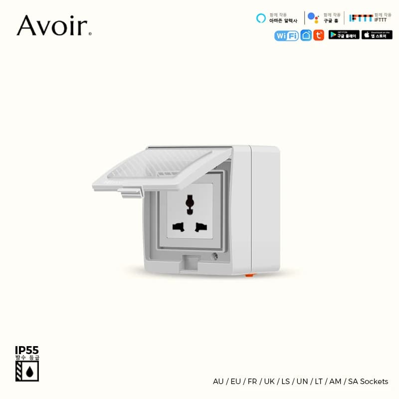 Avoir IP55 Tuya Wifi socket waterproof intelligent electrical socket FR/AU/EU/UK/US/ZA plugs works with Alexa Google Home socket smart wifi multi sockets electrical sockets it