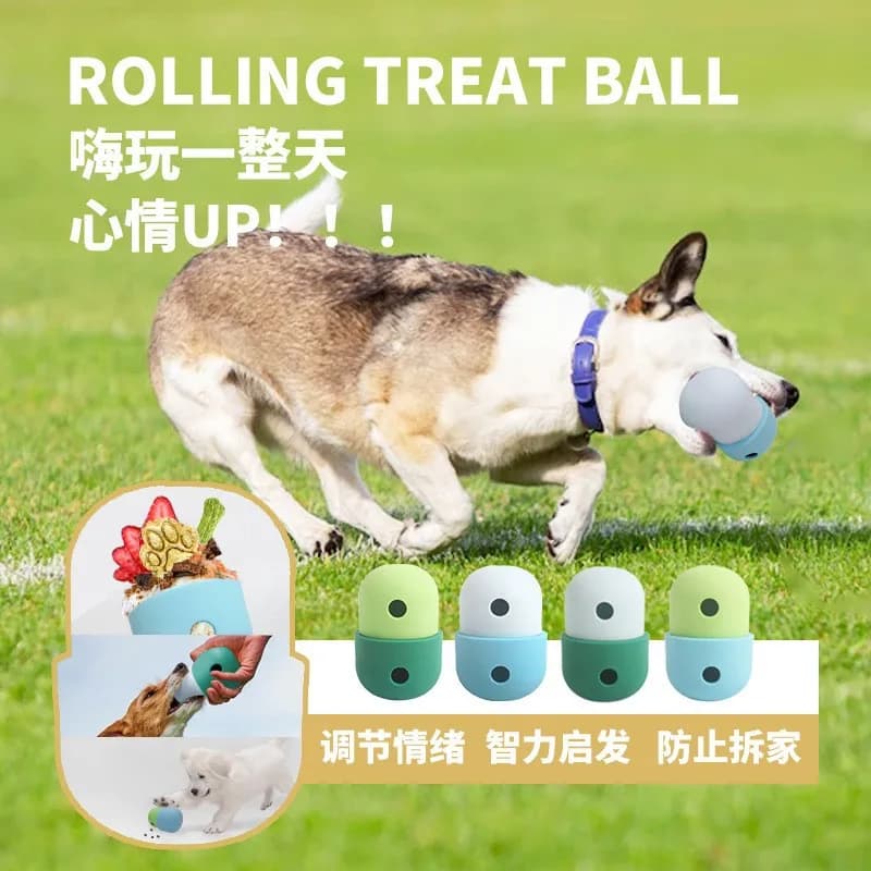Nuovo Modello Giocattolo per Cani a Forma di Palla in Silicone Anti-Morso, Dispenser di Cibo Divertente per Esterni, Palla Olfattiva alla Moda