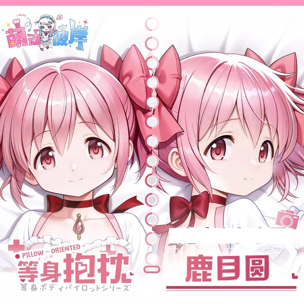 Alisa GIRL Sex Dakimakura Hing Body Case Otaku Bearing Bed lining Christmas gift