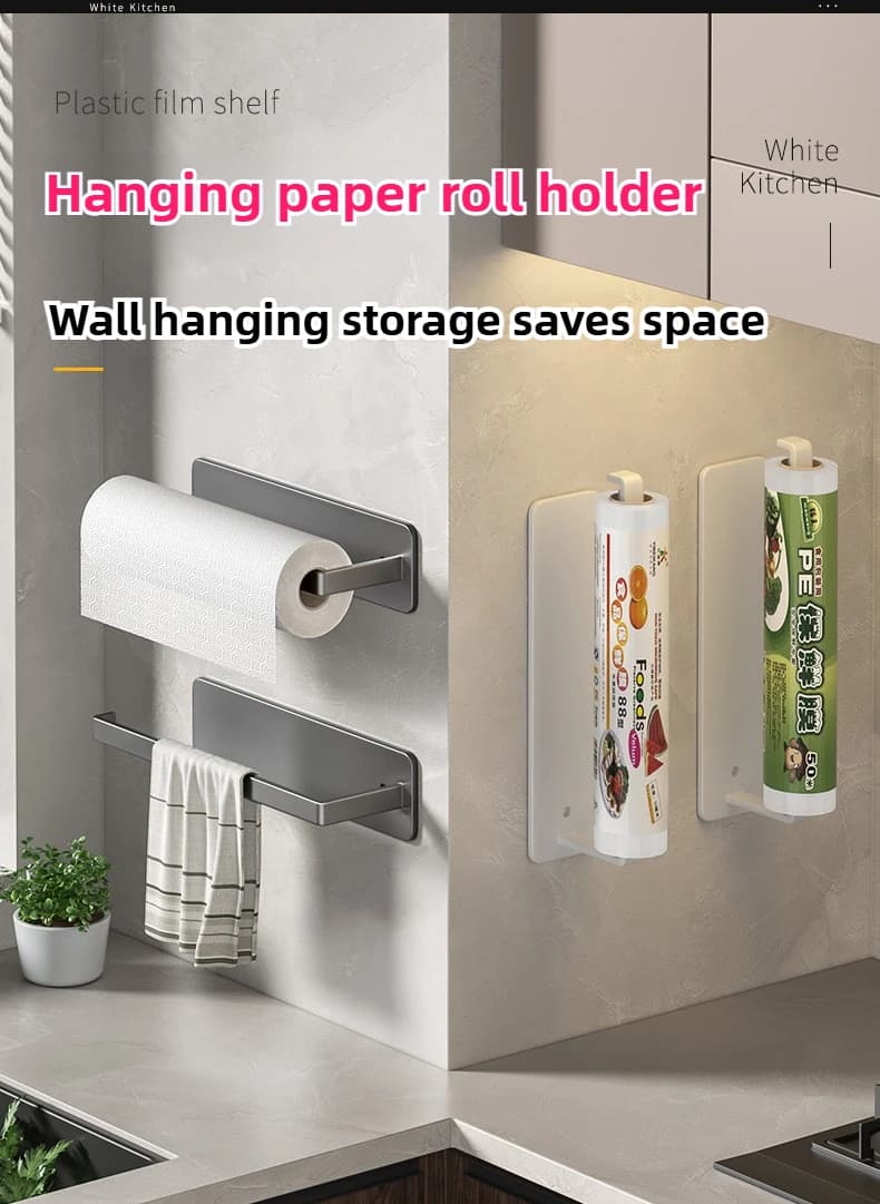 Paper Towel Holder Self Adhesive Toilet Roll Paper Holder No Punching Kitchen Bathroom Lengthen Storage Rack Grey Black White