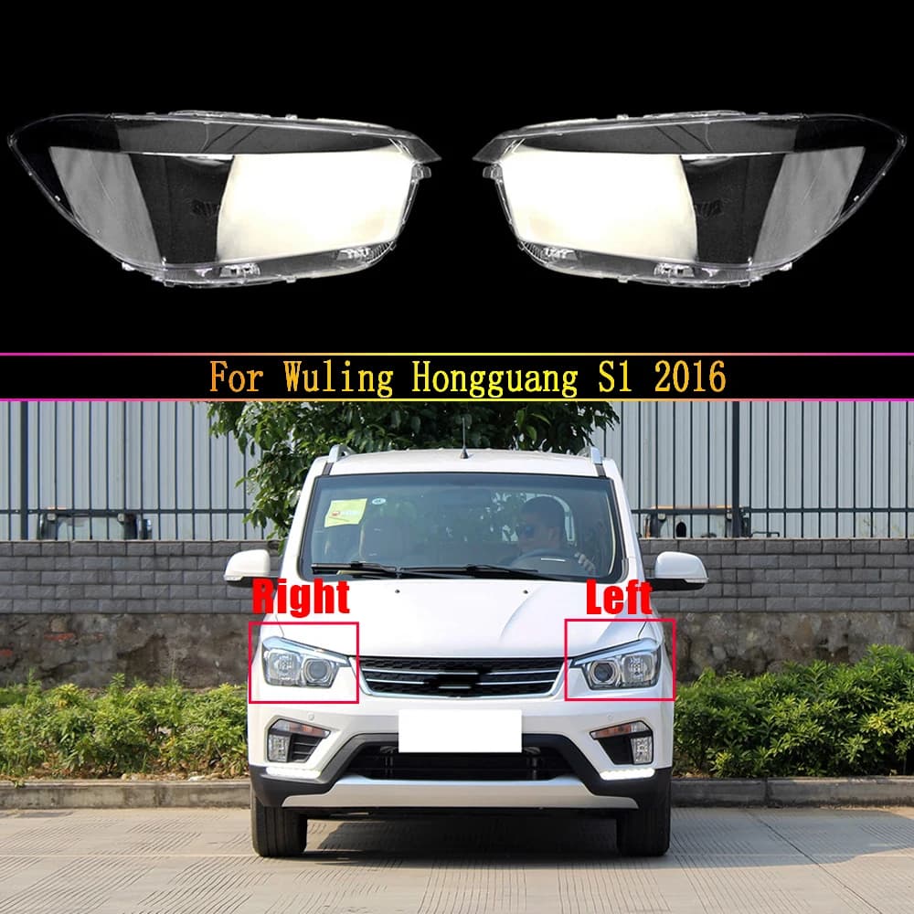 For Wuling Hongguang S1 2016-Right & Left Car Headlight Lens Glass Lampcover Cover Replace Lampshade Bright Shell Product