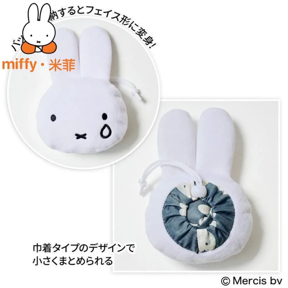 Nuova Borsa Shopping con Stampa Cartoon Miffy, Pieghevole, Leggera, Casual, a Tracolla Singola, Portatile, Riutilizzabile, per Uso Quotidiano
