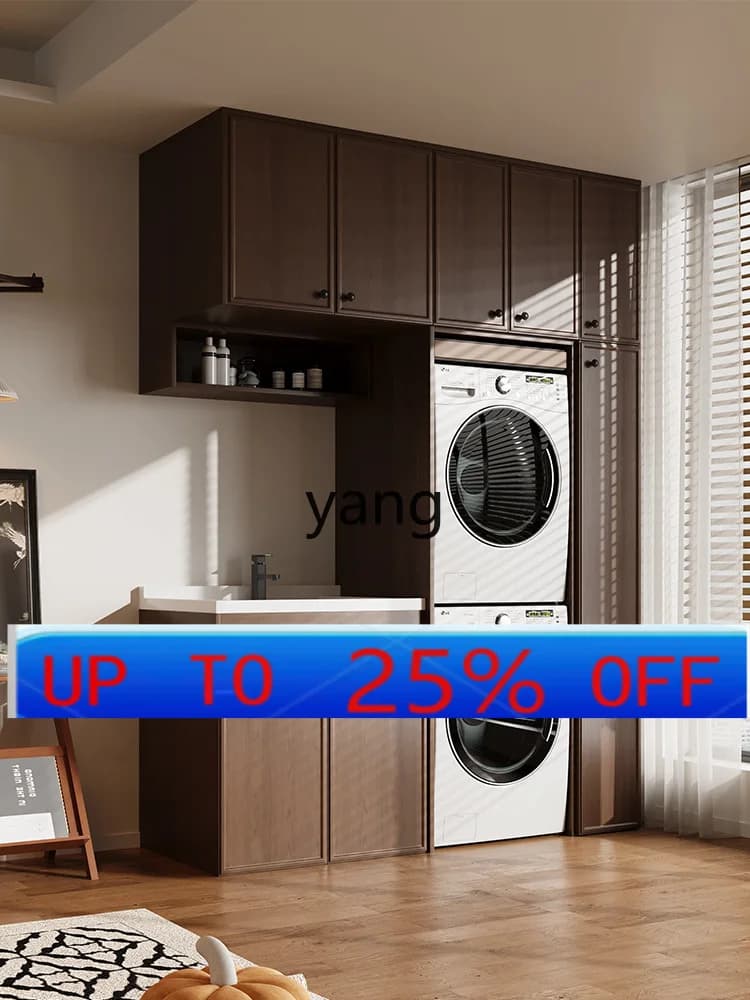 Lhh Balcony Laundry Pool Lavabo Integrated Wardrobe Locker Stacked Washing Machine Belt Aluminum Honeycomb Bee Belt