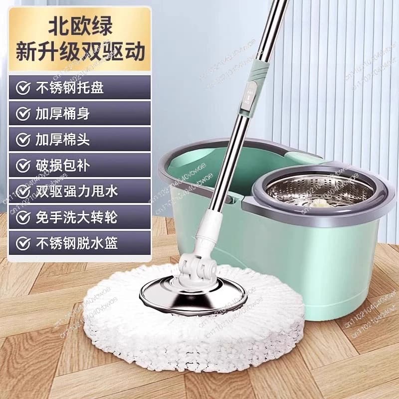 360 Degree Rotating Lazy Mop Bucket Set Twist Bucket Household Cleaning 3-in-1 Mop And Bucket Combo for Easy Cleaning