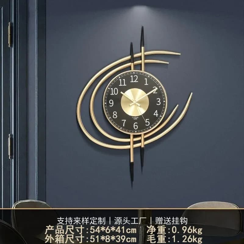 Light Luxury Creative Wall Clock for Home Dining Room Entrance Decorative No-Punch Simple Living Room Wall Clock