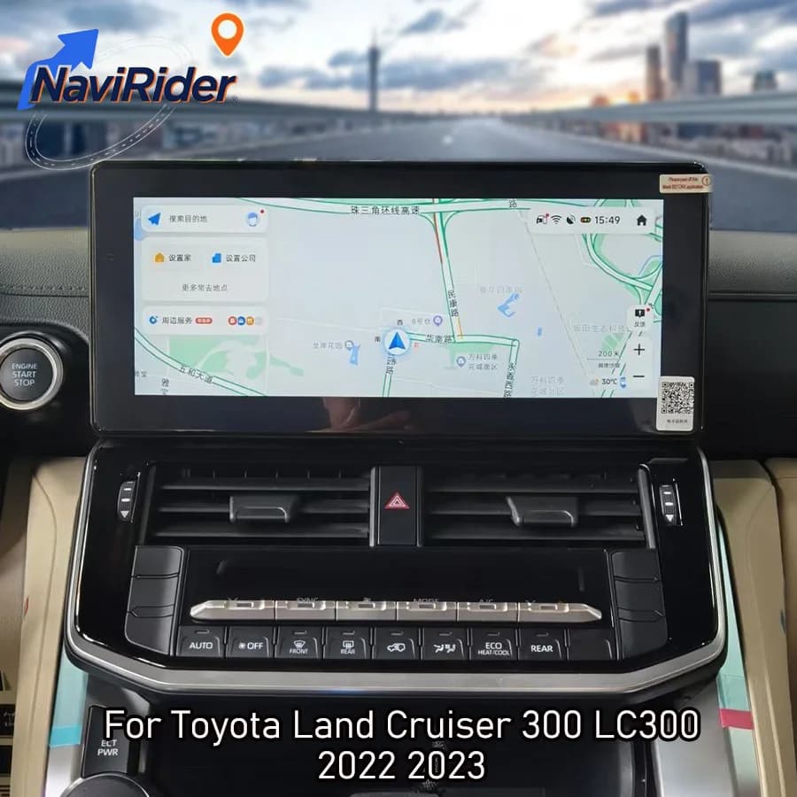 12.3inch Android 15 Screen For Toyota Land Cruiser 300 LC300 2022 2023 Multimedia Player Navigation Carplay Stereo Car GPS Audio